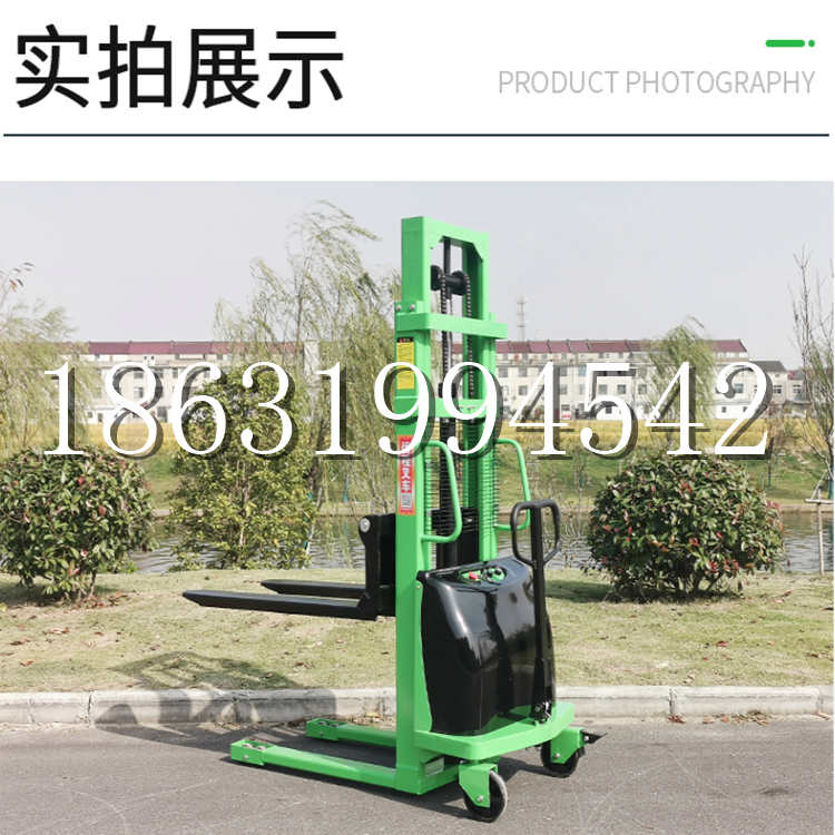 礁溪乡电动叉车堆高车液压铲车电瓶1吨2吨站驾步行式小型全自动叉车